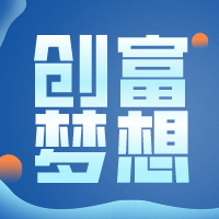 貝殼粉涂料代理需要做什么準備？