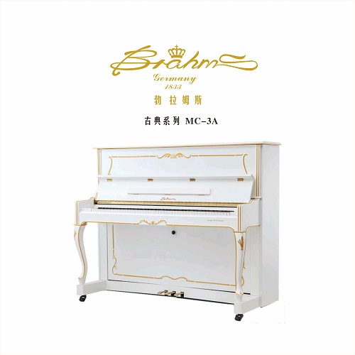 古典系列MC-3A白啞雕花鎏金